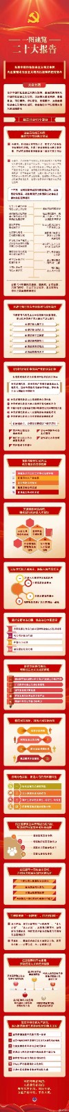 微信图片_20250605141036.jpg