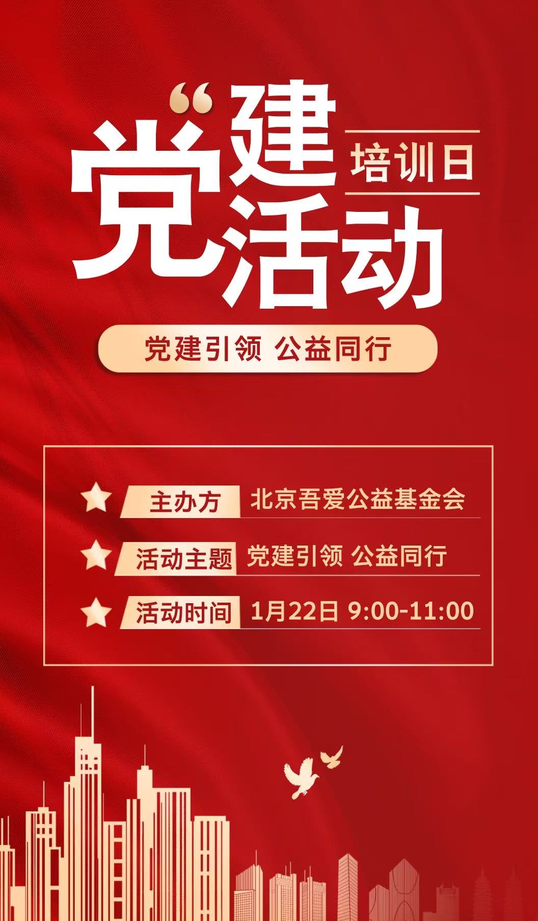 ed6b4808da4843dd7b89d3c2a67d8bc.jpg